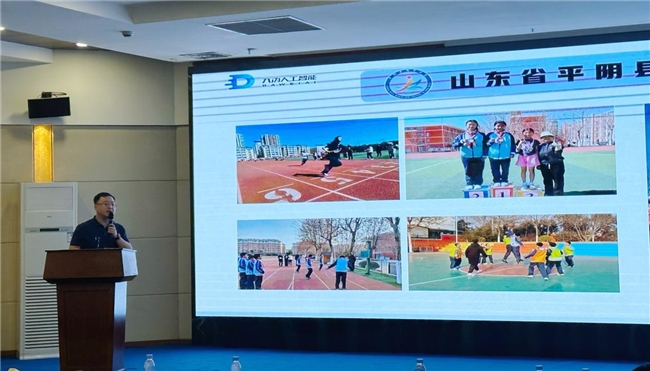 全球首发智慧体育装备亮相大沩AI助力边疆教育数字化(图18)