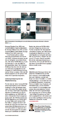 浪潮信息算法团队在自动驾驶领域所取得的核心突破(图1) 浪潮信息算法团队在自动驾驶领域所取得的核心突破(图1)