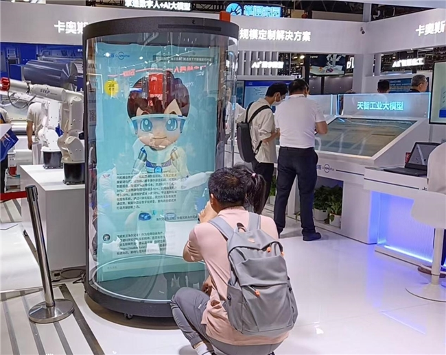 MasterAgent 引领多智能体协作革命 亮相 WAIC 解锁工业智能化新场景(图3)