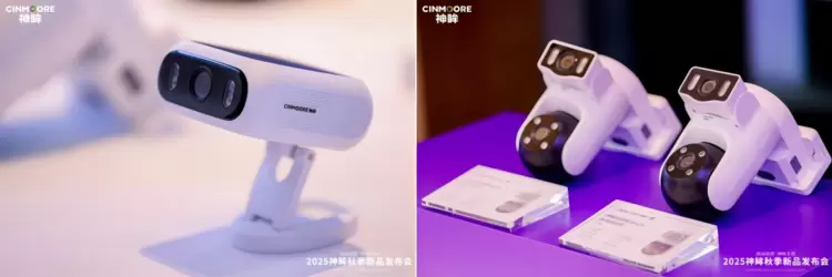 挑战低功耗极限!杭州研极微发布「研极芯Gen2」以业界1/10功耗树立续航新标杆(图4) 挑战低功耗极限!杭州研极微发布「研极芯Gen2」以业界1/10功耗树立续航新标杆(图4)