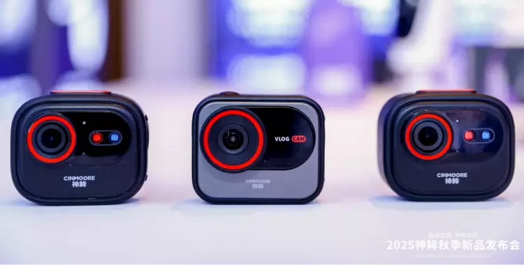 挑战低功耗极限!杭州研极微发布「研极芯Gen2」以业界1/10功耗树立续航新标杆(图13) 挑战低功耗极限!杭州研极微发布「研极芯Gen2」以业界1/10功耗树立续航新标杆(图13)