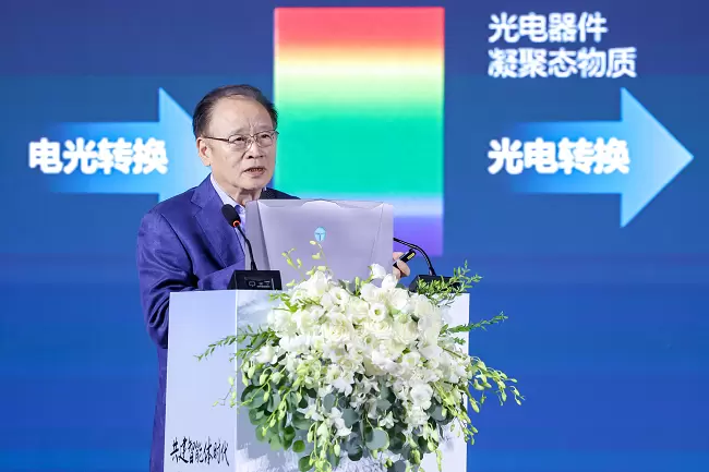 WAIC 2025 论坛直击 | 超聚变智能体与应用专题论坛圆满召开(图4) WAIC 2025 论坛直击 | 超聚变智能体与应用专题论坛圆满召开(图4)