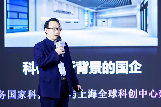 WAIC 2025 论坛直击 | 超聚变智能体与应用专题论坛圆满召开(图10) WAIC 2025 论坛直击 | 超聚变智能体与应用专题论坛圆满召开(图10)