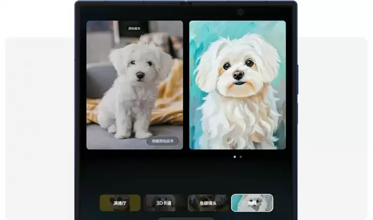 AI能力全面进化 三星Galaxy树立手机智能化新标杆(图4)