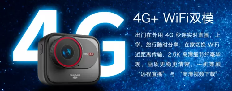 为行业破局,为用户共生,杭州研极微「神眸品牌」开启‘安防+影像’双核战略(图40) 为行业破局,为用户共生,杭州研极微「神眸品牌」开启‘安防+影像’双核战略(图40)