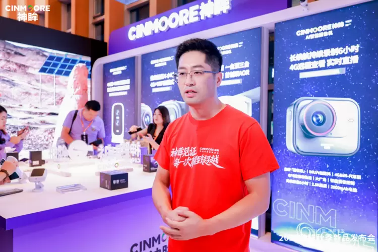 告别冰冷的监控，迎来「懂你」的AI智能伙伴！神眸大模型的全新进化(图2)