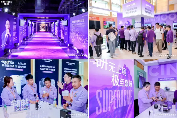 告别冰冷的监控，迎来「懂你」的AI智能伙伴！神眸大模型的全新进化(图3)