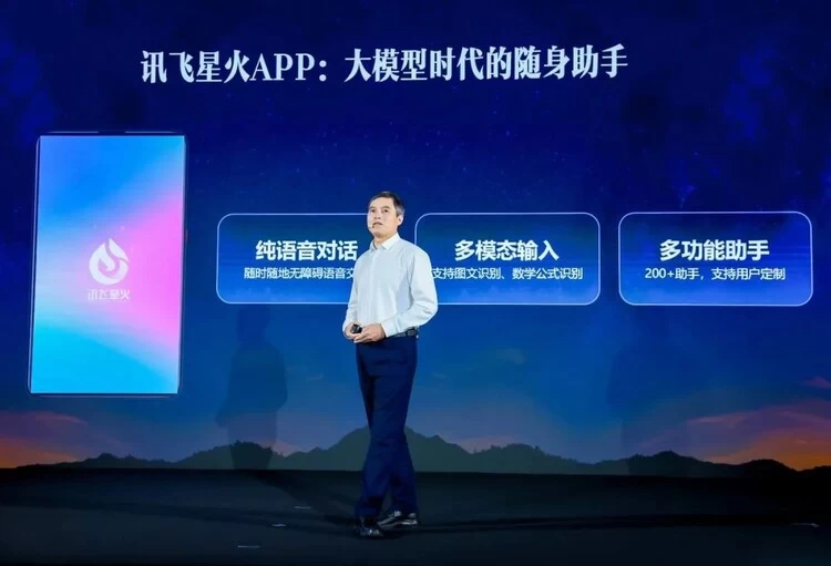 AI赋能科技有温度，助力老年人生活更美好(图3)