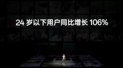 首部「性能 Ultra」旗舰一加 15 重磅登场 售价 3999 元起(图2) 首部「性能 Ultra」旗舰一加 15 重磅登场 售价 3999 元起(图2)
