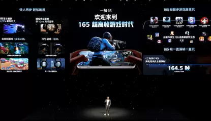 首部「性能 Ultra」旗舰一加 15 重磅登场 售价 3999 元起(图8) 首部「性能 Ultra」旗舰一加 15 重磅登场 售价 3999 元起(图8)