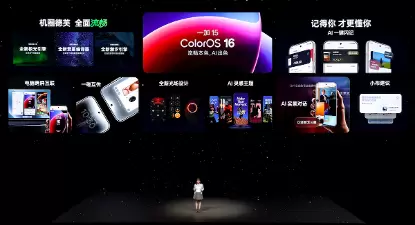 首部「性能 Ultra」旗舰一加 15 重磅登场 售价 3999 元起(图18) 首部「性能 Ultra」旗舰一加 15 重磅登场 售价 3999 元起(图18)