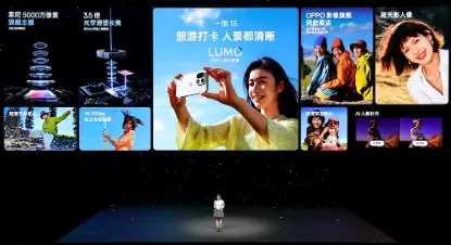 首部「性能 Ultra」旗舰一加 15 重磅登场 售价 3999 元起(图17) 首部「性能 Ultra」旗舰一加 15 重磅登场 售价 3999 元起(图17)