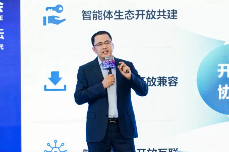 联想三大超级智能体闪耀WAIC 2025 构筑人-企-城智慧新生态(图5) 联想三大超级智能体闪耀WAIC 2025 构筑人-企-城智慧新生态(图5)