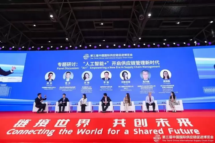 强脑科技合伙人何熙昱锦受邀参与链博会数字科技主题专题研讨(图2) 强脑科技合伙人何熙昱锦受邀参与链博会数字科技主题专题研讨(图2)