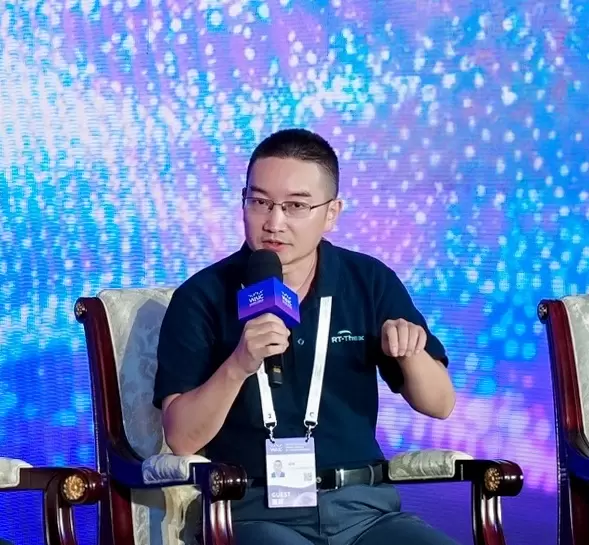 世界人工智能大会 RT-Thread携国产边端侧方案助力AI落地万千场景(图2)