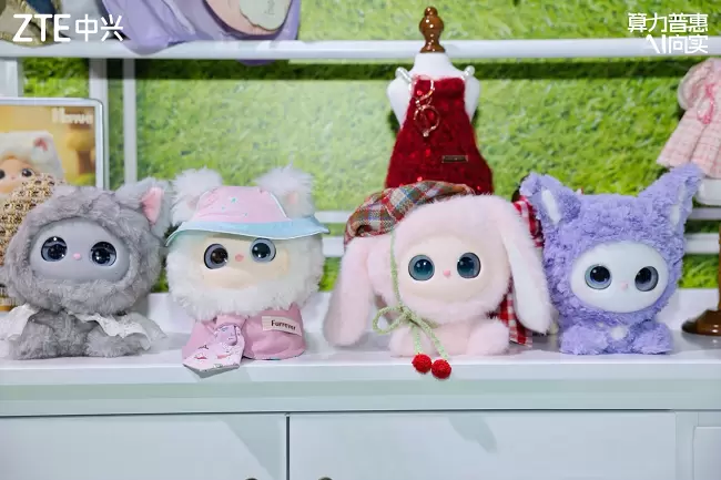 WAIC2025:中兴终端借力上海产业优势,打造沪产AI终端品牌努比亚(图2) WAIC2025:中兴终端借力上海产业优势,打造沪产AI终端品牌努比亚(图2)