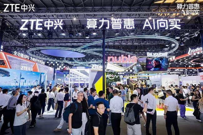 WAIC2025:中兴终端借力上海产业优势,打造沪产AI终端品牌努比亚(图1) WAIC2025:中兴终端借力上海产业优势,打造沪产AI终端品牌努比亚(图1)