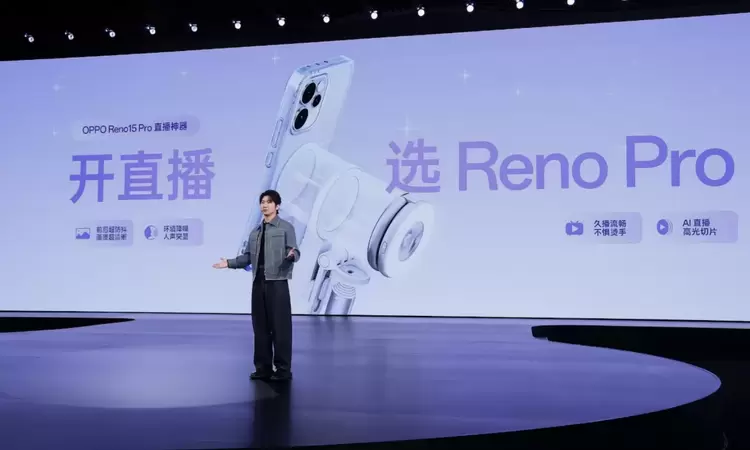 2999元起！OPPO Reno15系列发布，打造“超出圈的实况神机”(图7)