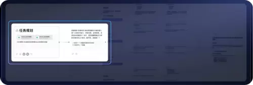 商汤「日日新6.5」全新升级，让AI完成从“工具”到“人”的跃迁(图11)