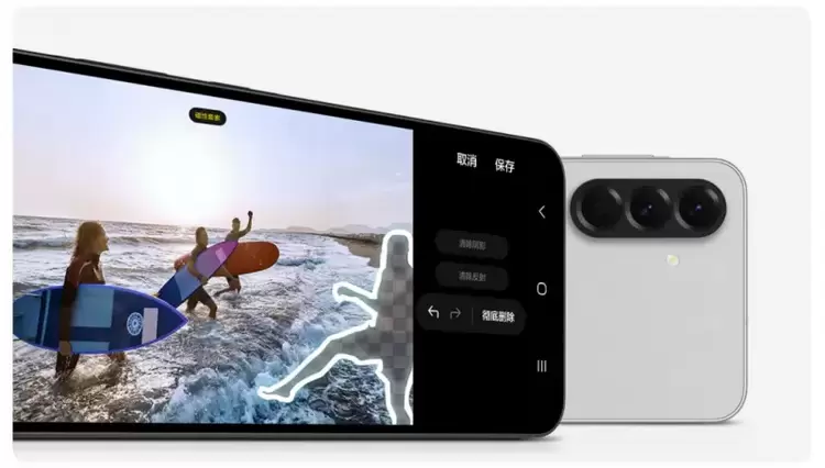 推进AI体验普及 三星Galaxy手机开启智能新范式(图7)