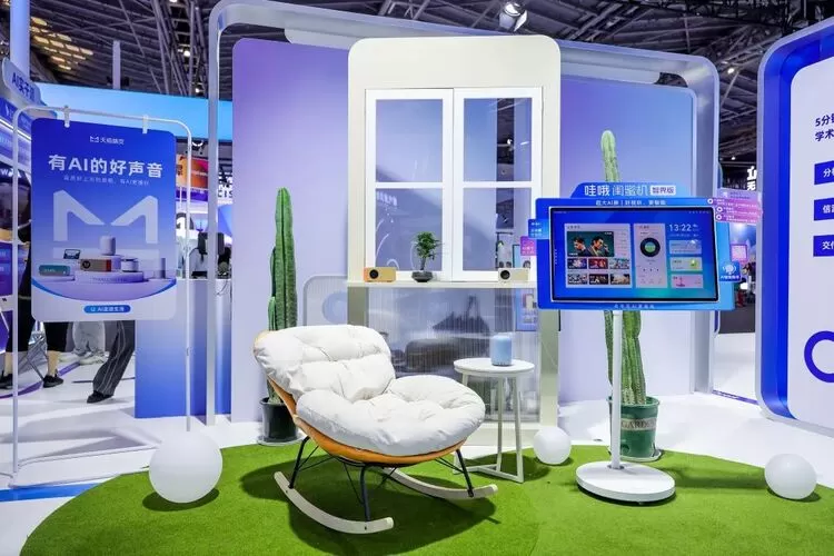 阿里巴巴:你好,世界人工智能大会(图6) 阿里巴巴:你好,世界人工智能大会(图6)