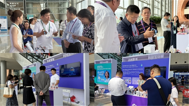 小水智能亮相2025中国互联网大会 AI儿童教育智能体定义行业新方向(图3)