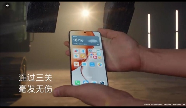 2025高性价比手机推荐榜单出炉：第一款入股不亏(图2)