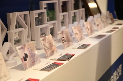 芯动态|宏旺半导体ICMAX与中南林业科技大学达成产学合作 打造存储芯片专业人才(图1)