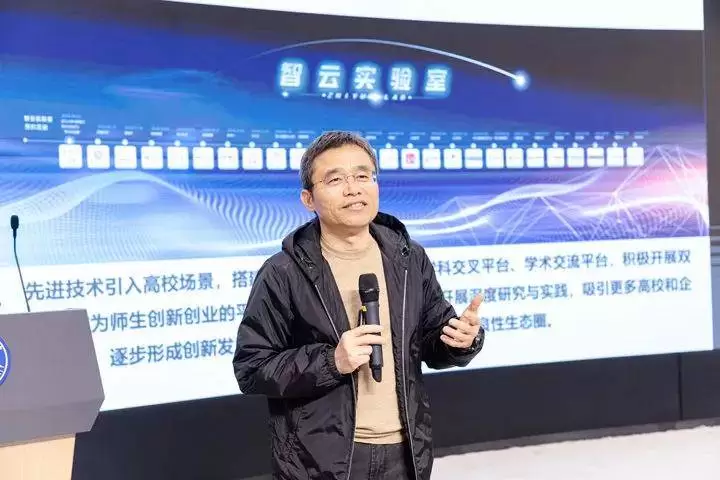 “智云x强脑脑机创新实践中心”正式发布(图4) “智云x强脑脑机创新实践中心”正式发布(图4)