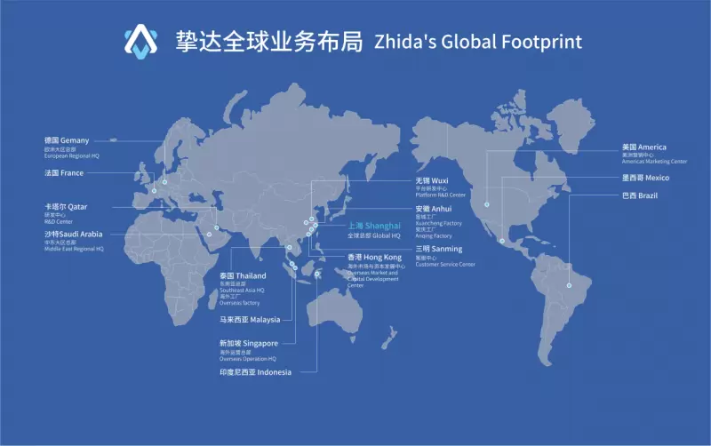 中国方案登陆世界人工智能大会！挚达科技智能充电机器人亮剑全球，港交所IPO铸全球能源服务新引擎(图2)