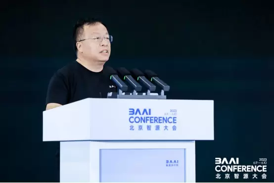 2023北京智源大会开幕“悟道3.0”大模型发布,顶级专家共话通用人工智能发展(图4) 2023北京智源大会开幕“悟道3.0”大模型发布,顶级专家共话通用人工智能发展(图4)