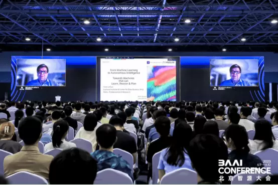 2023北京智源大会开幕“悟道3.0”大模型发布,顶级专家共话通用人工智能发展(图2) 2023北京智源大会开幕“悟道3.0”大模型发布,顶级专家共话通用人工智能发展(图2)