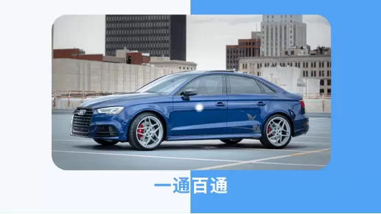 2023北京智源大会开幕“悟道3.0”大模型发布,顶级专家共话通用人工智能发展(图11) 2023北京智源大会开幕“悟道3.0”大模型发布,顶级专家共话通用人工智能发展(图11)