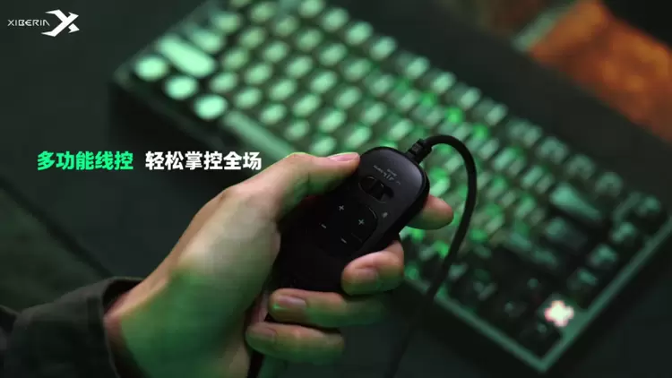 首发3天即售罄 西伯利亚T10四腔体战术耳机有成为下一个爆款的潜力?(图7) 首发3天即售罄 西伯利亚T10四腔体战术耳机有成为下一个爆款的潜力?(图7)