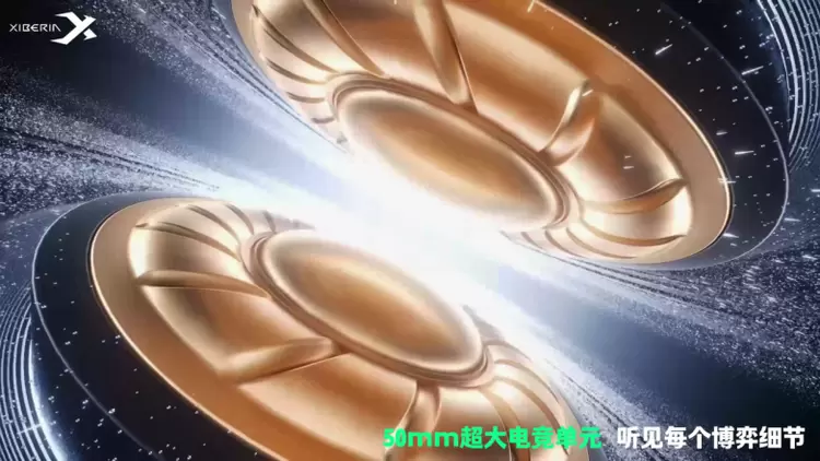 首发3天即售罄 西伯利亚T10四腔体战术耳机有成为下一个爆款的潜力?(图3) 首发3天即售罄 西伯利亚T10四腔体战术耳机有成为下一个爆款的潜力?(图3)