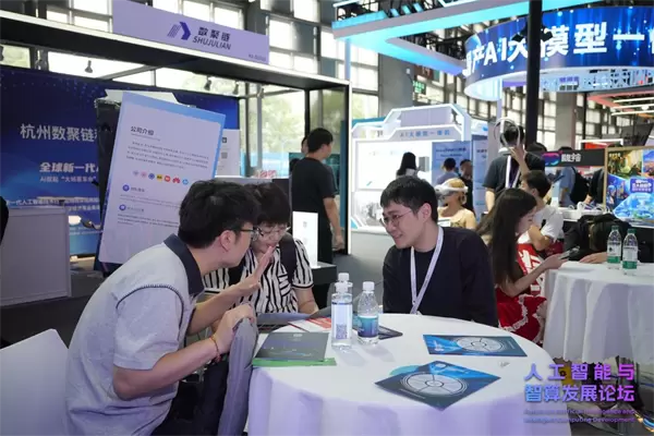 天罡智算闪耀2025世界人工智能大会，以算力创新驱动智能时代新局(图5)