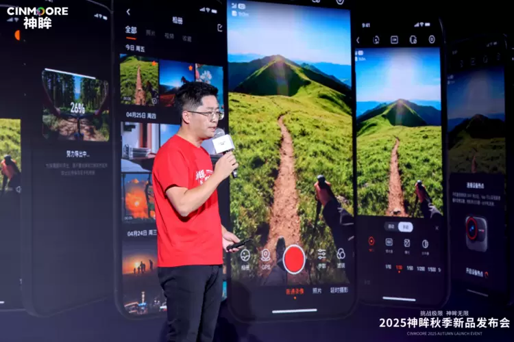 告别冰冷的监控,迎来「懂你」的AI智能伙伴!神眸大模型的全新进化(图9) 告别冰冷的监控,迎来「懂你」的AI智能伙伴!神眸大模型的全新进化(图9)