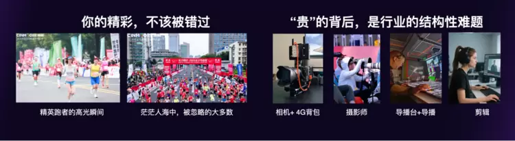 告别冰冷的监控,迎来「懂你」的AI智能伙伴!神眸大模型的全新进化(图15) 告别冰冷的监控,迎来「懂你」的AI智能伙伴!神眸大模型的全新进化(图15)