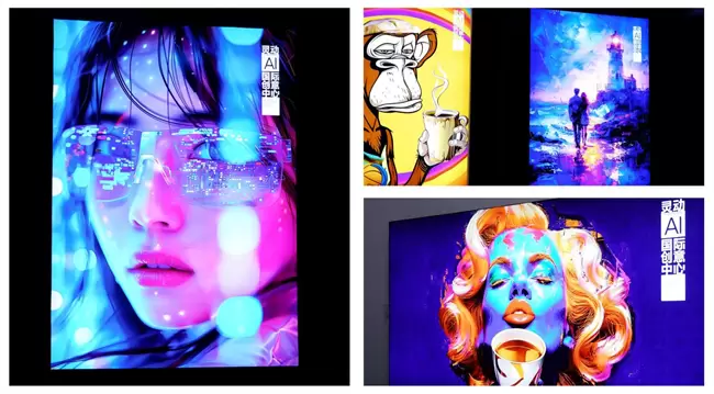 灵动AI为海南国际设计岛增添“智慧”成色(图6) 灵动AI为海南国际设计岛增添“智慧”成色(图6)