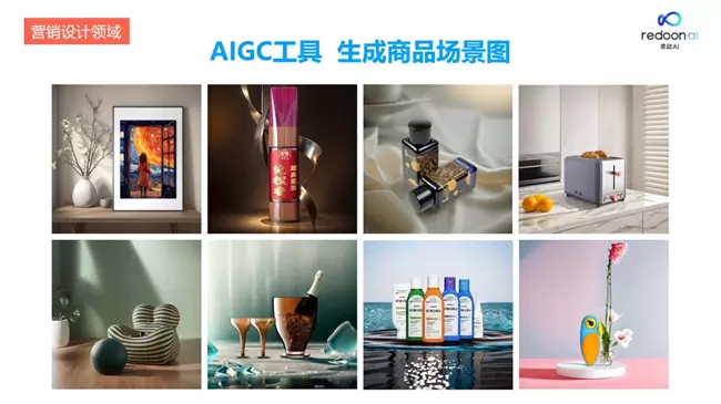 灵动AI为海南国际设计岛增添“智慧”成色(图4) 灵动AI为海南国际设计岛增添“智慧”成色(图4)