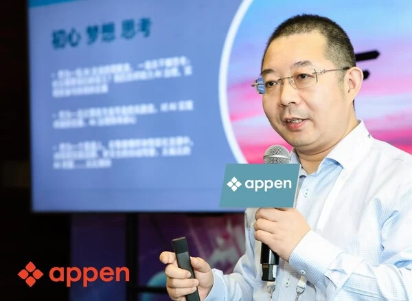 澳鹏中国：突破AI大模型工业化开发，生成式AI迎来全链条服务商(图1)