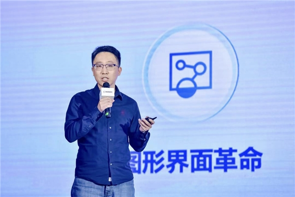 金山办公:已与百度文心一言开展联合测试(图1) 金山办公:已与百度文心一言开展联合测试(图1)