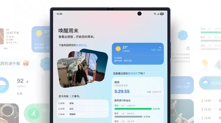 三星Galaxy旗舰手机11.11种草:为你开启超前沿的智能移动体验(图10) 三星Galaxy旗舰手机11.11种草:为你开启超前沿的智能移动体验(图10)