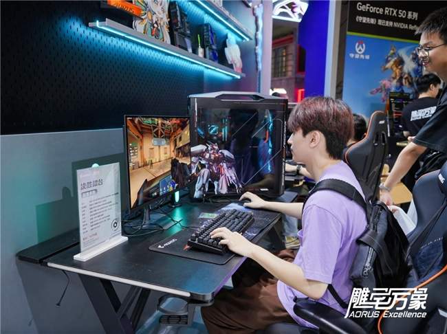 BW2025技嘉AORUS战力全开，次元突破！硬核电竞引爆文化狂潮(图9)