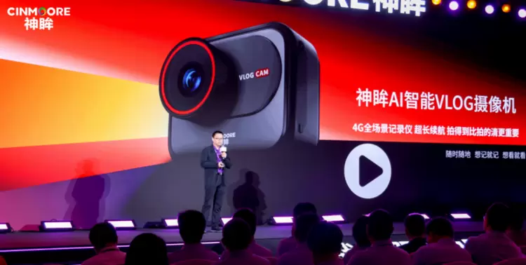 为行业破局,为用户共生,杭州研极微「神眸品牌」开启‘安防+影像’双核战略(图34) 为行业破局,为用户共生,杭州研极微「神眸品牌」开启‘安防+影像’双核战略(图34)