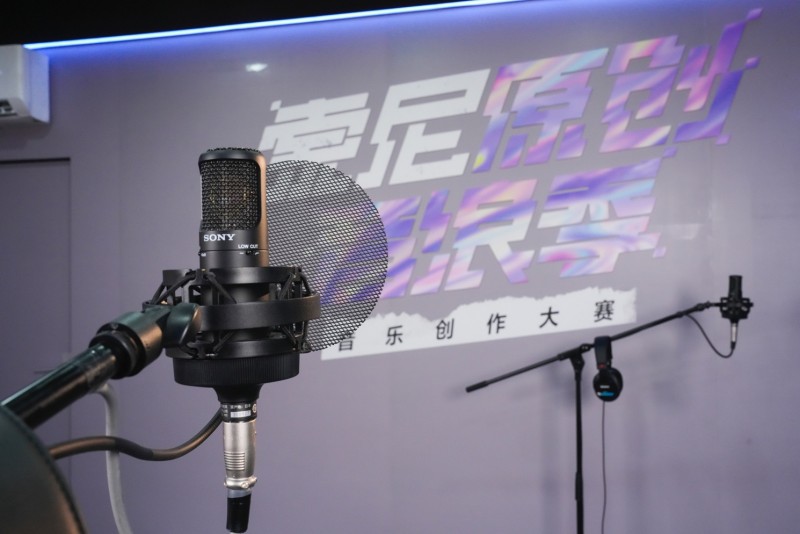 索尼原创音浪季燃爆BilibiliWorld！(图3)