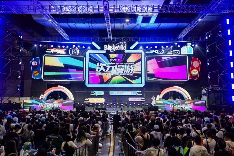 索尼原创音浪季燃爆BilibiliWorld！(图1)