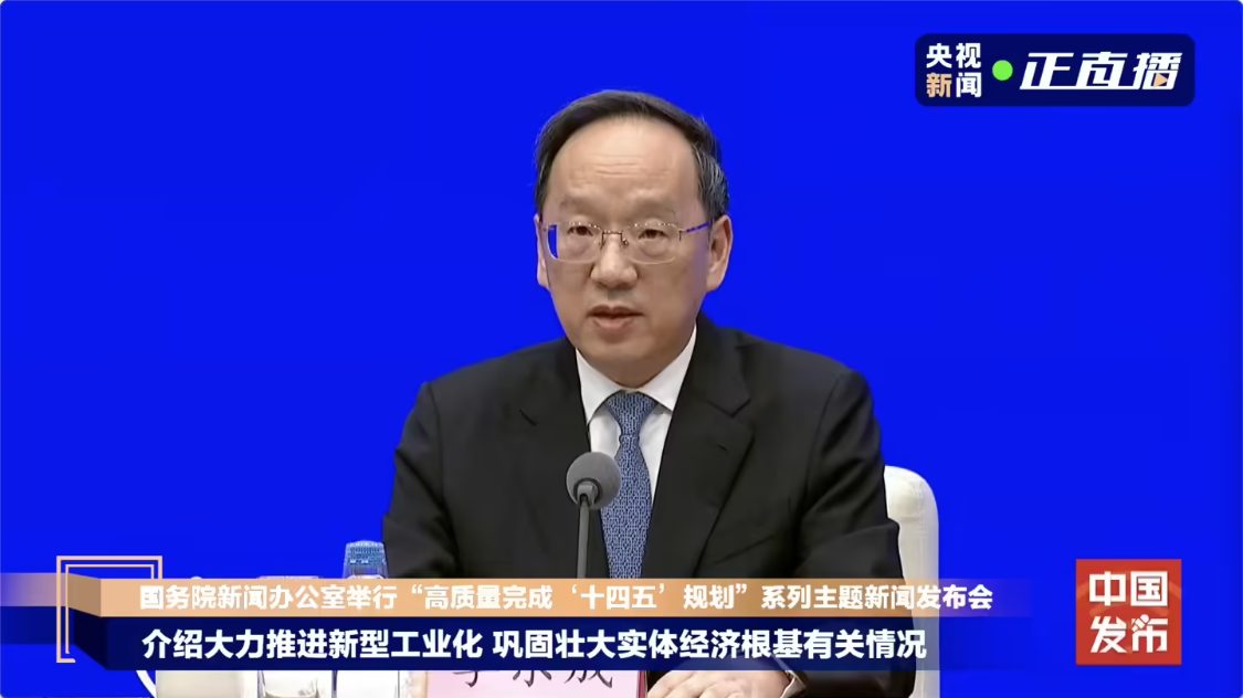 中国具备人形机器人从关键芯片到部组件，到整机的全产业链制造能力