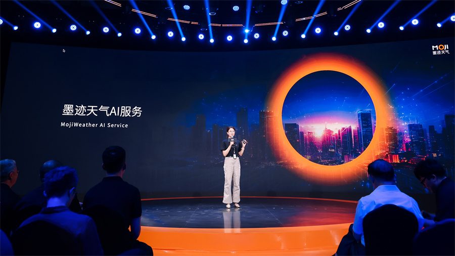 墨迹天气重磅推出两项升级产品，以科技助力用户精准生活决策(图1)