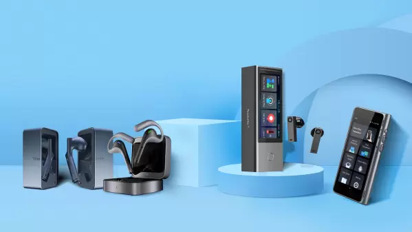 当AI翻译照进现实:时空壶田力一个科幻迷的创业故事(图3) 当AI翻译照进现实:时空壶田力一个科幻迷的创业故事(图3)